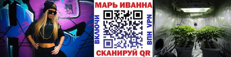 Наркошоп Обоянь АМФЕТАМИН  Меф мяу мяу  Alpha PVP 