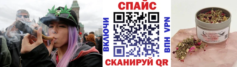 Бутират BDO  как найти закладки  Обоянь 