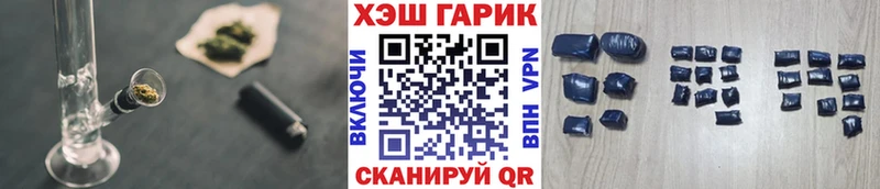 Гашиш Premium  где купить наркоту  Обоянь 