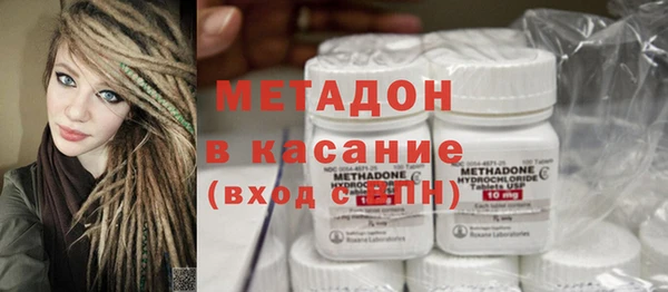 скорость mdpv Алзамай