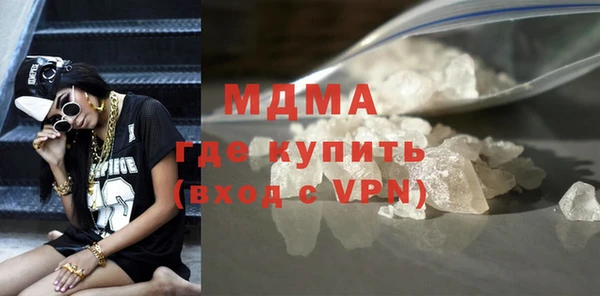 скорость mdpv Алзамай