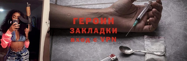 mdma Надым