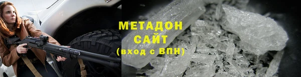 амфетамин Алексин