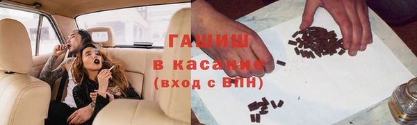 скорость mdpv Алзамай