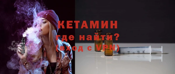 МДПВ Наволоки
