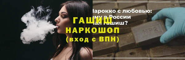 PSILOCYBIN Алексеевка