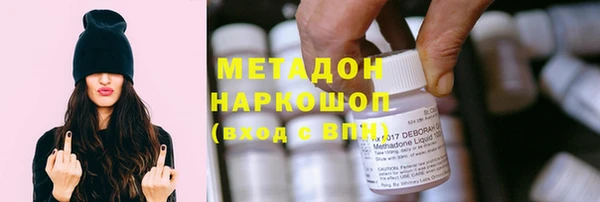 скорость mdpv Алзамай