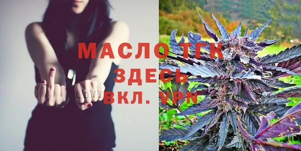 PSILOCYBIN Алексеевка