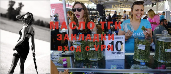 скорость mdpv Алзамай