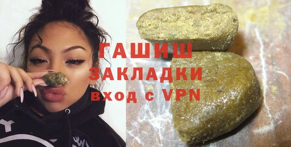 PSILOCYBIN Алексеевка