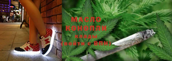 амфетамин Алексин