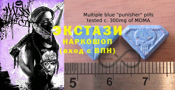 PSILOCYBIN Алексеевка