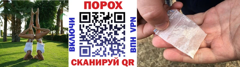 Первитин Декстрометамфетамин 99.9%  Обоянь 
